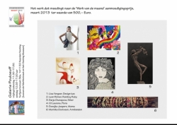 Derde keer voor publieksprijs